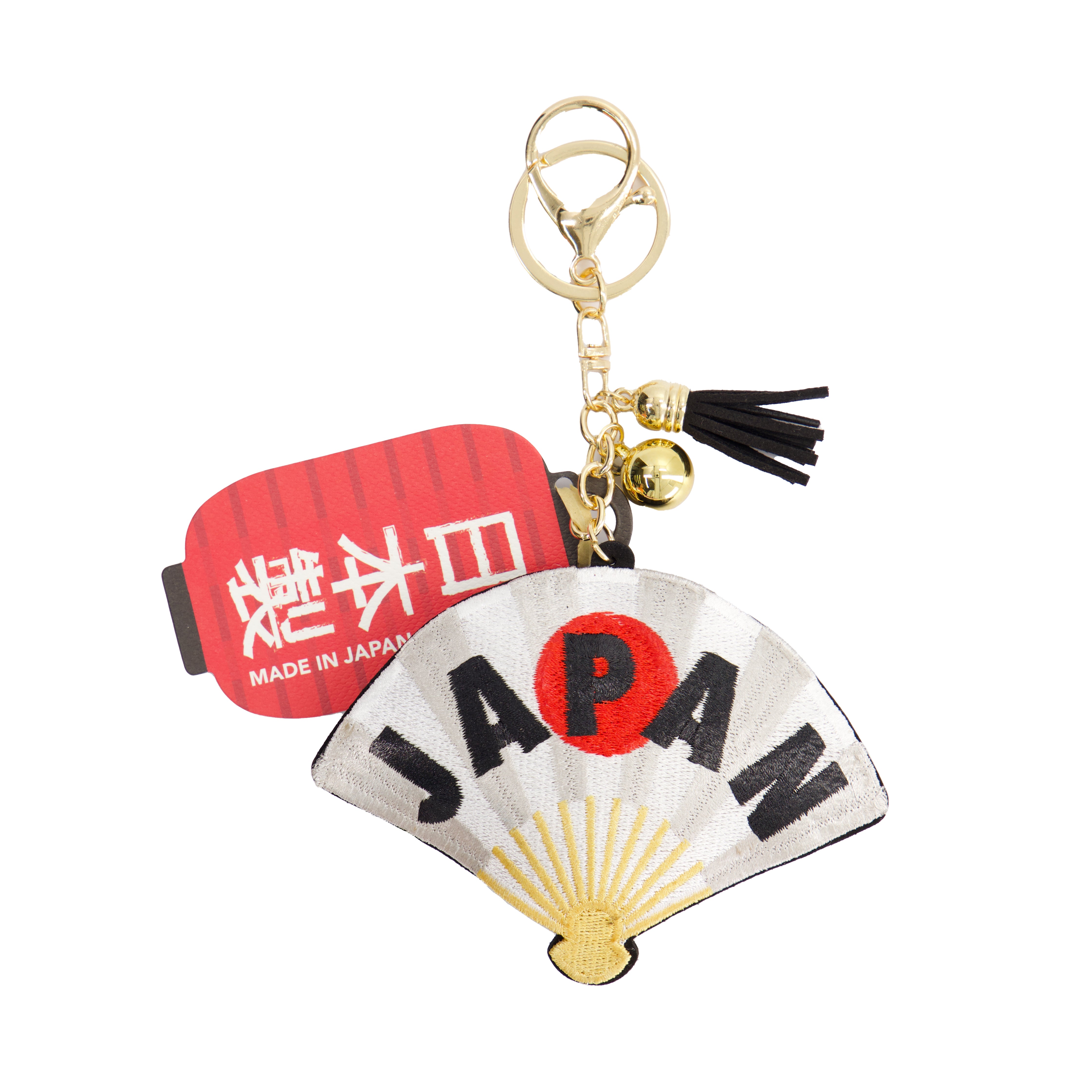 Japan Fan Patch nøglering - Multicolor